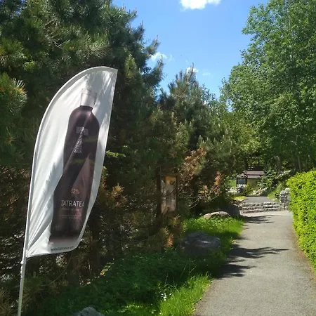 埃里卡旅馆 招待所